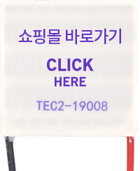 peltier_click.png